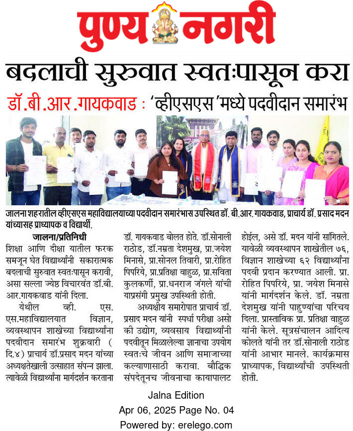 News